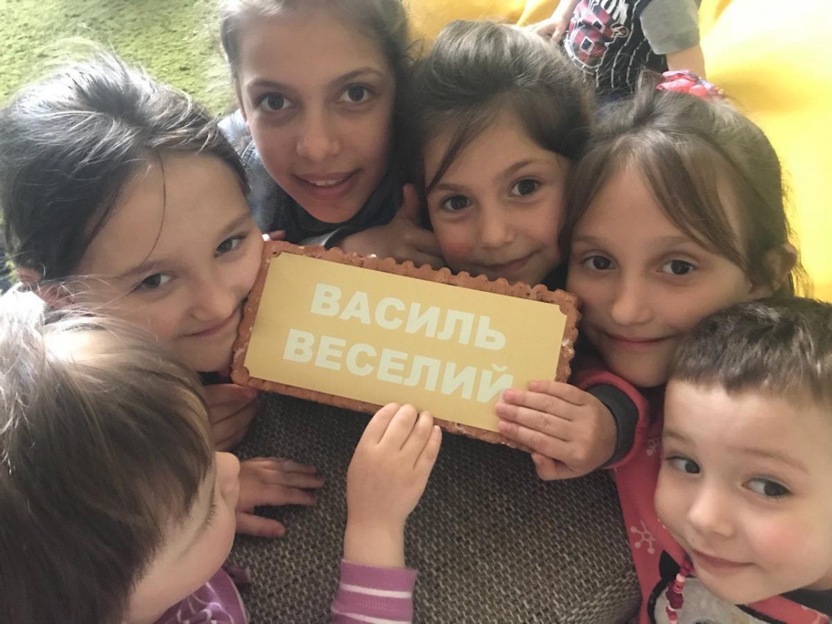 Василий Веселый присоединился к инициативе "Мисто Добра"