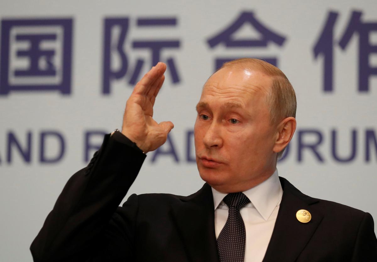 Президент России Владимир Путин \ REUTERS