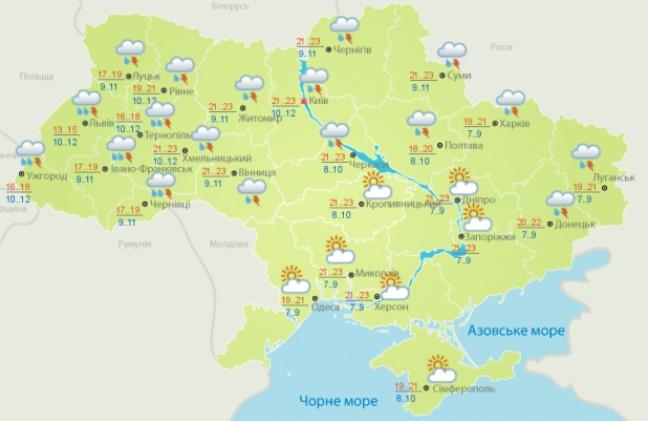 Прогноз погоды в Украине на 28 апреля от Укргидрометцентра