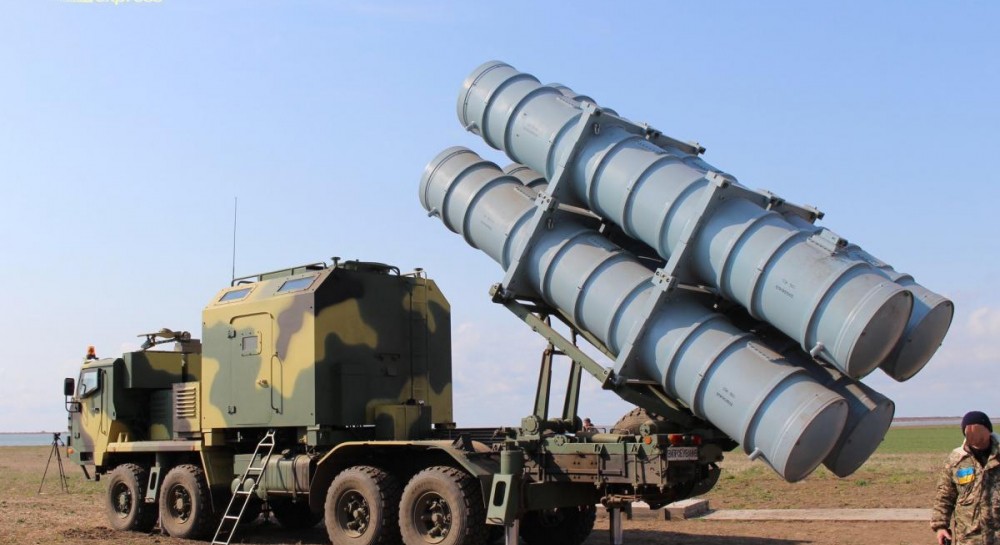 Ukraine's Defense Ministry to buy about 3,000 missile complexes and ...