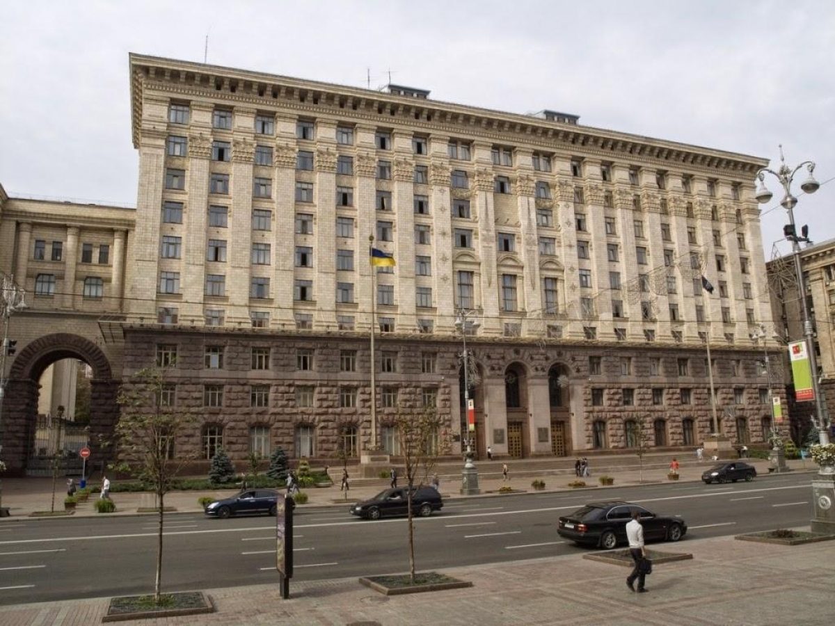 В Киеве с требованием выкупа в биткоинах заминировали здание КГГА