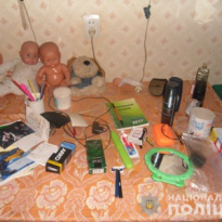 На Днепропетровщине полиция задержала мужчину, который пытался развратить 8-летнюю девочку (фото)