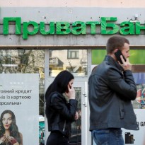 At NSDC meeting, Poroshenko instructs participants to ensure smooth operation of PrivatBank, assess judges