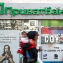 PrivatBank loses US$250 mln lawsuit to Surkis' companies: Details
