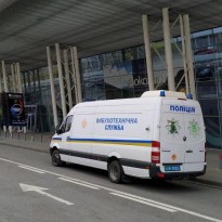Во Львове сообщили о минировании аэропорта, вокзала и еще более 10 объектов
