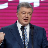 Партия Порошенко изменила свое название