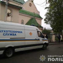 Массовое 