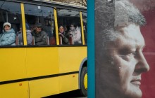 Политолог рассказал, помогут ли Порошенко дебаты на стадионе "нокаутировать" Зеленского