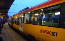 Чешская компания хочет запустить поезд в Украину