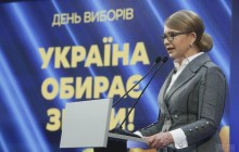Тимошенко заявила, что не будет призывать людей выходить на акции протеста