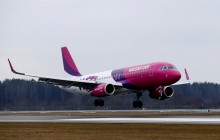 Wizz Air ухудшила условия для популярной услуги: несогласным вернут деньги