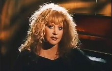 Розкрито головний сюрприз на ювілейному концерті Алли Пугачової