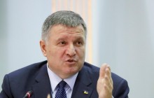 Situation in Ukraine to normalize no earlier than May 15, interior minister says