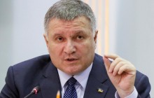 Ukraine's interior minister explains "joint patrolling" in Donbas during future elections
