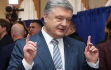 Порошенко чекає Зеленського на дебати 14 квітня на "Олімпійському" (відео)