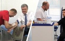 Зеленський і Порошенко здали аналізи перед дебатами (фото, відео)