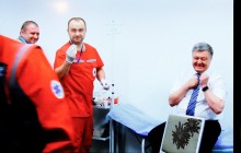 Обнародованы результаты экспресс-анализа Порошенко