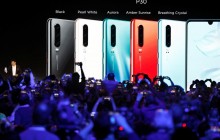 Нові флагманські смартфони Huawei з'явилися в офіційному продажу в Україні