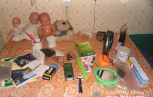 На Дніпропетровщині поліція затримала чоловіка, який намагався розбестити 8-річну дівчинку (фото)