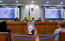 Профільний комітет ВР підтримав подання Зеленського про розпуск ЦВК