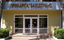 Білорусь купила в оточення Медведчука трубопровід для постачання палива з РФ