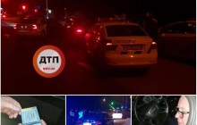 У Києві з гонитвою ловили п'яного екс-депутата (фото)