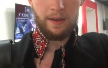 Представник "Зе!Команди" Юраш прокоментував напад на нього депутата Барни