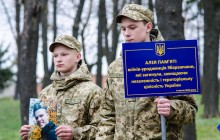 На Тернопільщині висадили алею пам’яті воїнів-уродженців Збаражчини (фото)