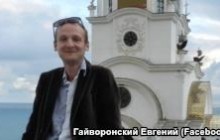 "Я у 2014 році нічого не розумів": кримський журналіст покаявся за свої пропутінські заяви