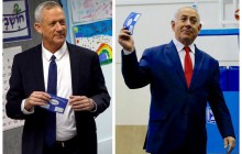 В Ізраїлі оголошено попередні результати парламентських виборів