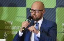 Яценюк розповів, чого очікувати від цьогорічного Київського Безпекового Форуму