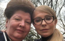 Соратница показала фото Тимошенко на природе