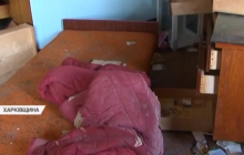 На Харківщині школярі по-звірячому зґвалтували 6-річного хлопчика, знущання знімали на відео