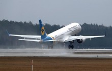 МАУ проведет оптимизацию: какие авиарейсы отменят, а какие добавят