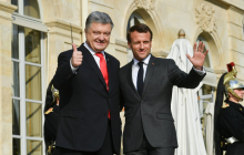Порошенко та Макрон проводять зустріч у Парижі (фото)