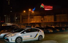 Вночі в Києві та Дніпрі "замінували" всі супермаркети відомої мережі (фото, відео)