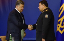 Deputy Head of Presidential Administration overlooking security agencies resigns