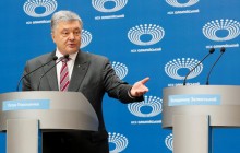 Порошенко запросив Зеленського на дебати вже завтра
