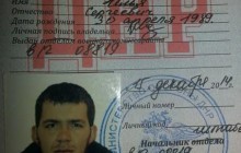 В сети показали фото ликвидированного на Донбассе оккупанта из России