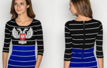 У мережі висміяли моду "ДНР" (фото)