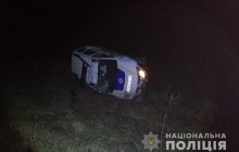 На Тернопільщині затриманий дебошир скерував авто патрульних в зустрічну іномарку, спричинивши ДТП з потерпілими (фото, відео)