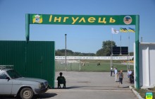 Півфінальний матч Кубка України з футболу відбудеться в смт. Петрове - ФФУ