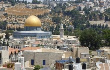 На Храмовой горе в Иерусалиме вспыхнул пожар (видео)