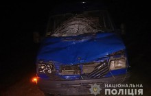 На Тернопільщині водій мікроавтобуса смертельно травмував невідомого чоловіка (фото)