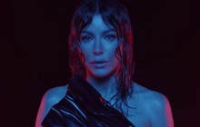 Лорак случайно «засветила» интимную татуировку (фото)