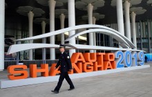 Автосалон у Шанхаї: названо топ-15 найяскравіших новинок (фото)