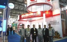 Китайские инвесторы просят Кубива разобраться с рейдерской атакой на CNBM