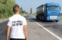Боротьба з перевантаженими фурам: при нападі на співробітників Укртрансбезпеки під Одесою постраждали три людини