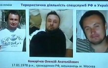 Man who tried to kill security operative in car blast alive contrary to earlier reports – SBU