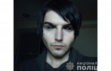У Львові затримали підозрюваного у вбивстві тату-майстрині тернополянина з іклами